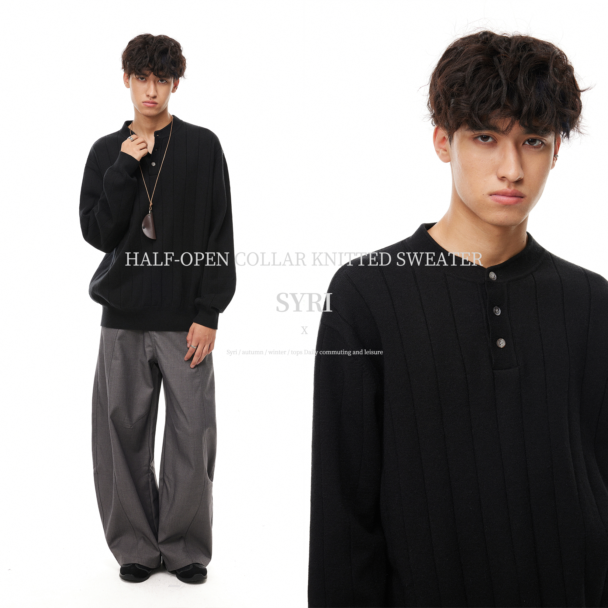 通勤宝藏！日常休闲针织衫