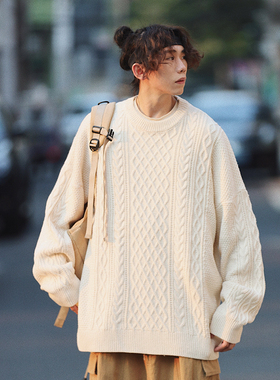 水曜日定休纯色毛衣男冬季粗麻花慵懒风圆领复古针织打底衫上衣