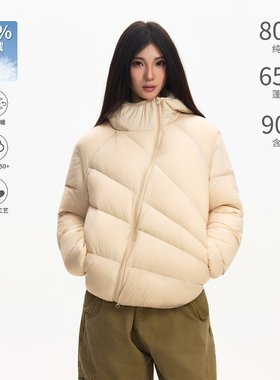 Syri冬季90白鸭绒排骨斜拉链羽绒服男女正肩防水轻便连帽羽绒外套