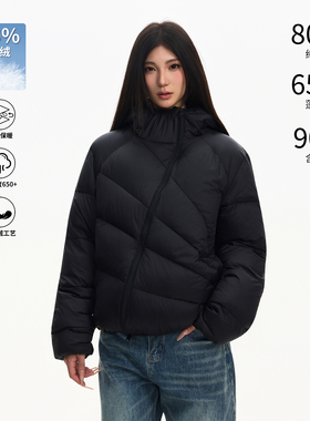 Syri放射线拼接解构90排骨斜拉链羽绒服轻便连帽正肩防水羽绒外套