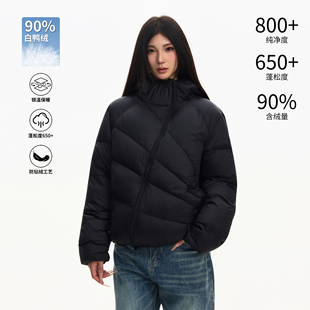 Syri放射线拼接解构90排骨斜拉链羽绒服轻便连帽正肩防水羽绒外套