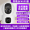 Ultra clear dual lens full color WIFI version 5G dual frequency+AI humanoid detection - white