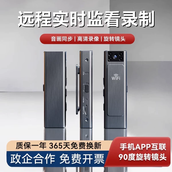 Товары от 康帕斯旗舰店