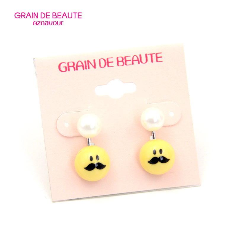 韩国珍珠GRAINdeBEAUTE