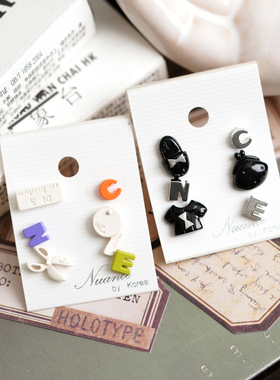 nuance爱心云朵字母球球小公主香包蜗牛北极熊几何体耳环耳钉首饰