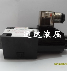 液压电磁换向阀DSG-02-2B3B-DLAC220V DC24V DC12V  折弯机液压阀