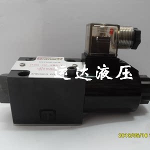 液压阀电磁换向阀液压站