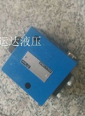 液压阀 管式液控单向阀 油缸保压阀单向液压锁 SV10GA1-40B/2