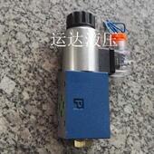 液压阀 液压站 电磁阀 4WE6D 220v 液压机 24V 折弯机