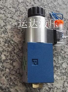 液压机 折弯机 液压站 液压阀 电磁阀 4WE6D 24V 220v