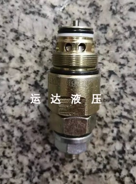 插装式溢流阀  调压阀 多路阀溢流阀 XDYF20-03 24*1