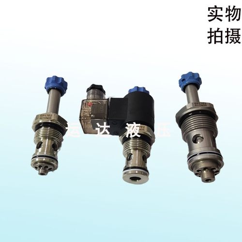 注塑机吹塑机插装阀泄压阀