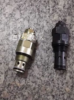 多路阀调压阀 手动阀溢流阀 YF25 XDYF25  27*2 插装阀挖机工程车