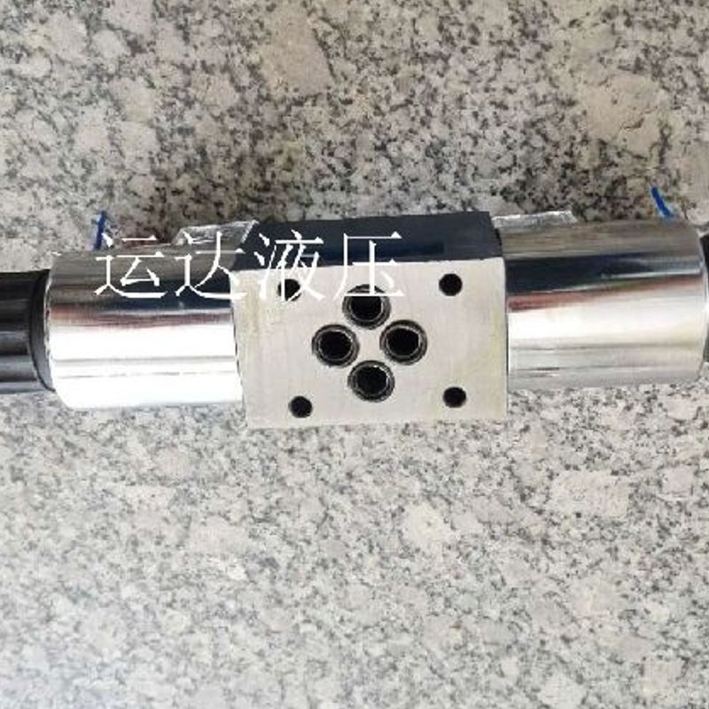 电磁换向阀液压机液压阀