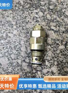 装载机 挖掘机 调压阀 安全阀 XDYF25-01 27*2