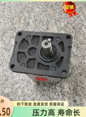 高压液压缸新款齿轮泵油泵CBWF316CLCBWF316CFPCBTF316CBNF316