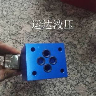 V2067 V3067 DC24V 电磁泄压阀 ac220v 阀 DC12V 注塑机液压 插装