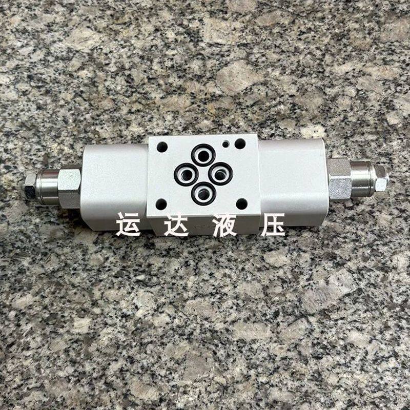 叠加式双向平衡阀  cbcg-ljn 液压站 液压系统 平衡阀