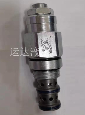 环卫车插装阀 环卫车调压阀 进口液压阀FLUCOM VDT30-3202-TN