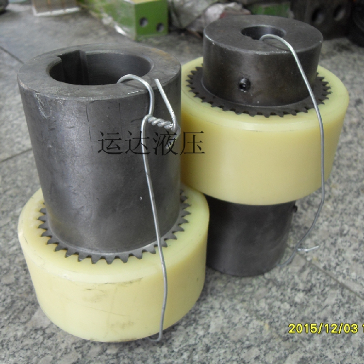 NL内齿联轴器 NL8 NL7 NL6 NL5 NL4 NL3 NL2电机轴 油泵连轴器