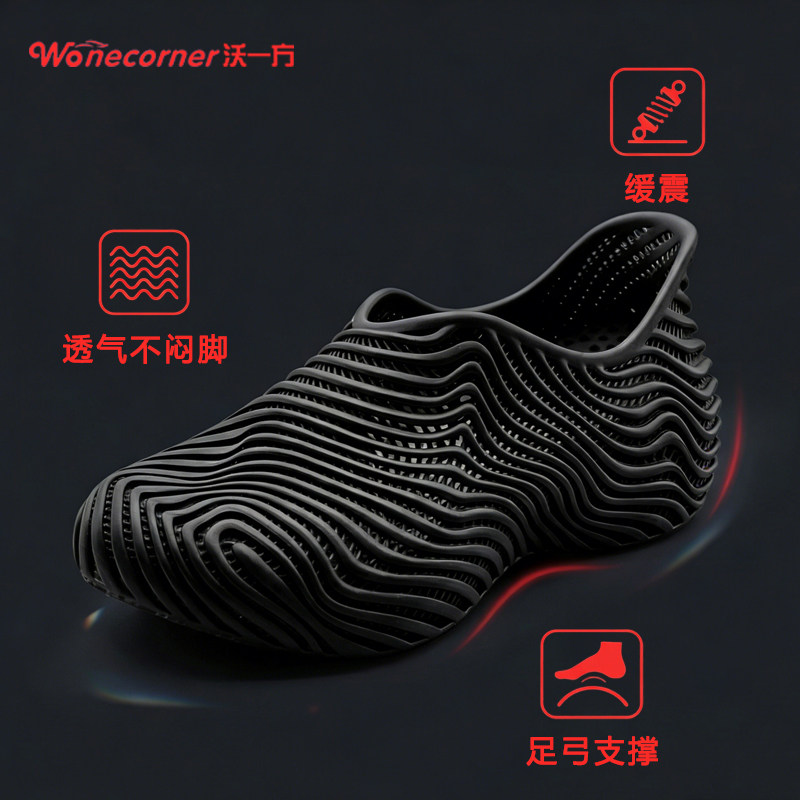 沃一方3D打印休闲鞋男春夏季新款厚底增高复古潮流透气运动鞋2026