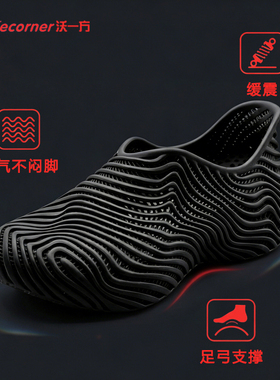 沃一方3D打印休闲鞋男春夏季新款厚底增高复古潮流透气运动鞋2026