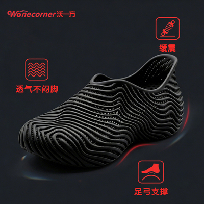 沃一方3D打印休闲鞋男春夏季新款厚底增高复古潮流透气运动鞋2026
