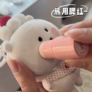 玩偶专用腮红棉花娃娃腮红棒玩具懒人多功能腮红膏娃娃专用腮红刷