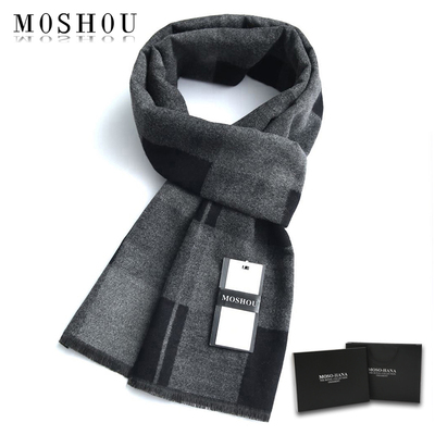 送亲友送朋友礼盒装羊毛围巾