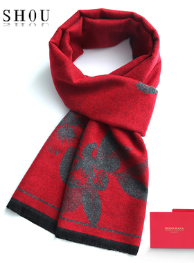 中老年羊毛围巾冬季妈妈百搭保暖加厚女士老人奶奶高档围脖礼盒装