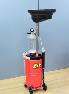 中润zir气动抽接油机汽修机油废油回收桶机换油器收集器ZR-C90LA