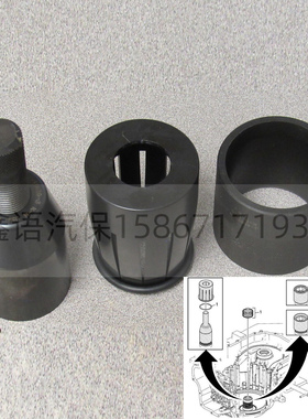 4T65波箱英朗GL8别克GF6 6T30波箱油封环J-46620 密封件安装工具