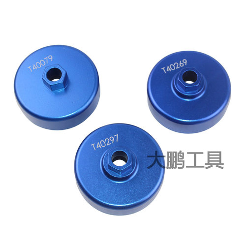 奥迪链条张紧器正时凸轮调