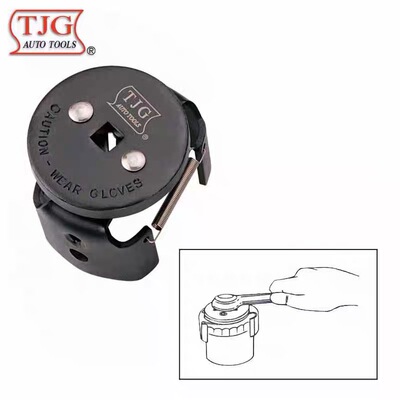 台湾TJG-A2087两爪u正反转机滤扳手60-100mm U型正反转机滤