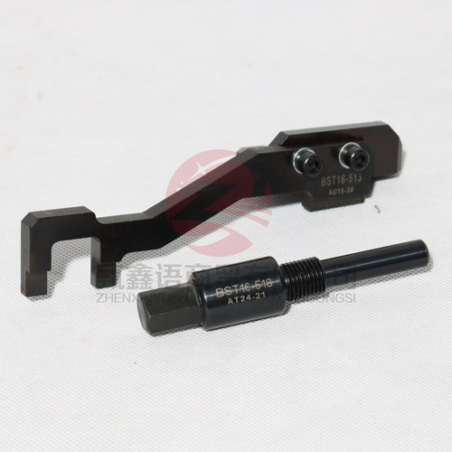 2017年宝沃BX5 1.4T正时工具 德系Borgward宝沃1.4T时规链条工具
