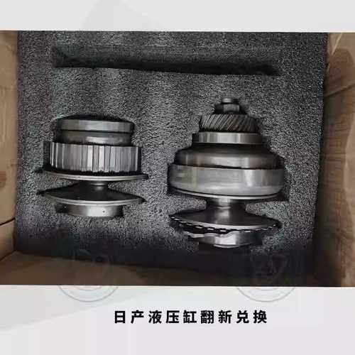 更换适用JF020新骐达改进主副缸