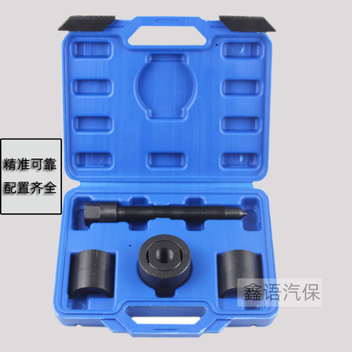 测试推荐DPL专用工具品质保证