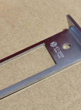 KT3659大众奥迪油门踏板拆卸工具 T10238刹车踏板工具