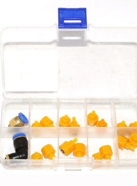 电喷校验 回油接头 博士喷油器维修 封闭 防震快接回油卡头多功能