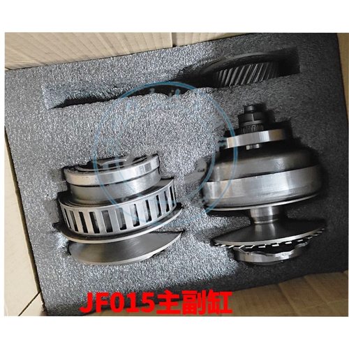 日产尼桑JF015E/JF020变速箱主副缸适用RE0F11A阳光骐达轩逸更换