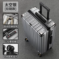 С молнией, космический, износостойкий, взрывобезопасный