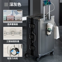 Темно-серый [крючок + держатель для стакана для воды + порт для зарядки] Превосходный многофункциональный дизайн Идеальное сочетание цветов + три взрывозащищенных пароля