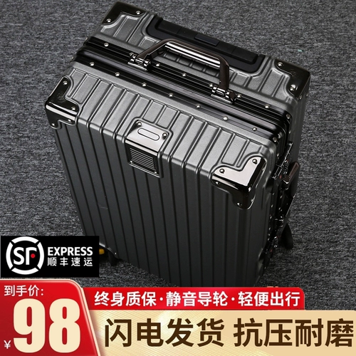 Универсальный чемодан, прочная коробка, 28 дюймов