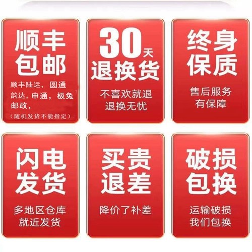 Универсальный чемодан, прочная коробка, 28 дюймов