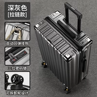 Темно-серый [анти-флаг-демонстрационная эксплузионная молния] +скрытый крюк