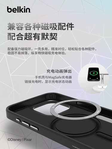 Дисней, apple, клубника, совместимый iPhone 14, чехол для телефона, защитный чехол, Железный Человек, iphone, 15promax, защита при падении