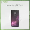 Товары от belkin旗舰店