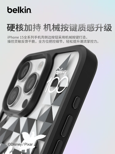 Дисней, apple, клубника, совместимый iPhone 14, чехол для телефона, защитный чехол, Железный Человек, iphone, 15promax, защита при падении