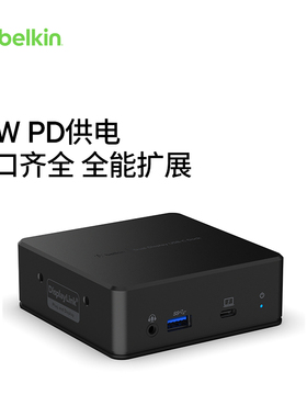 Belkin贝尔金type-c扩展坞转换器适用于苹果M1 Macbook双显示器HDMI双屏
