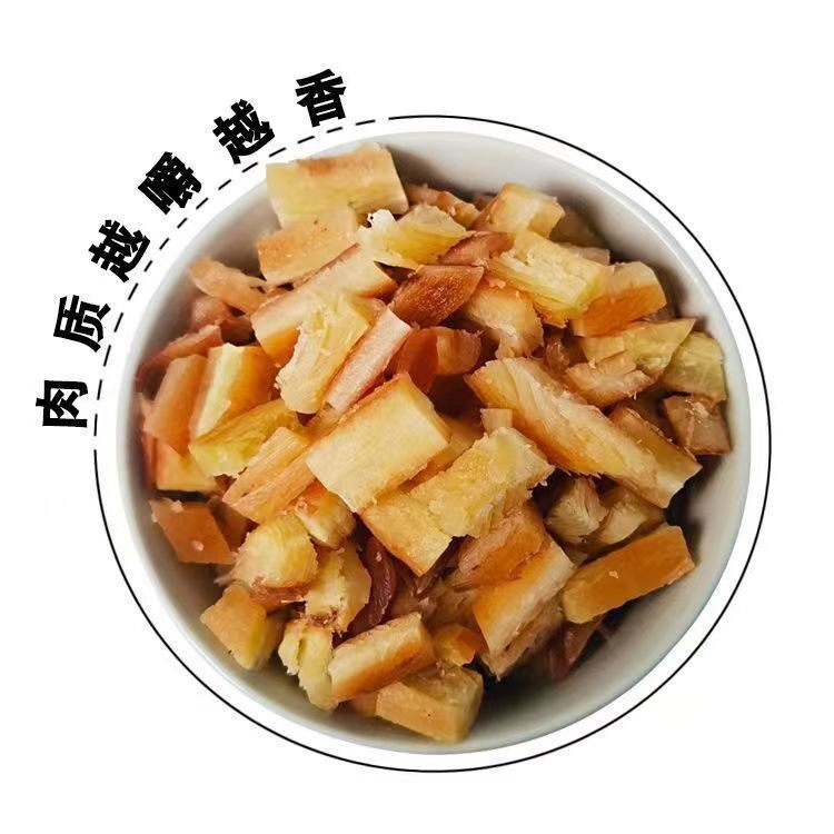 5斤装 章鱼小丸子脱水章鱼粒 调味熟章鱼肉粒 即食 包邮